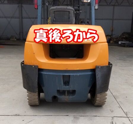 タイヤガード真後ろ