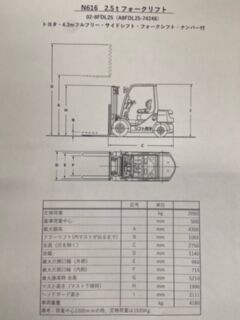 image0
