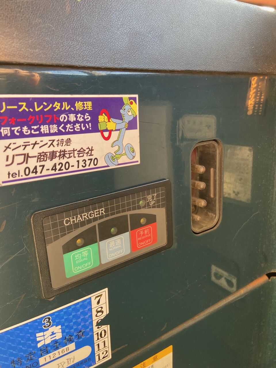 image0.1