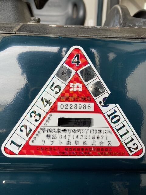 image0 (1)